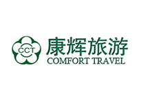 樂清康輝旅游