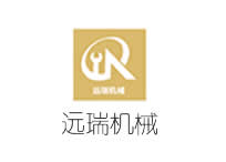 瑞安美盛機(jī)械有限公司